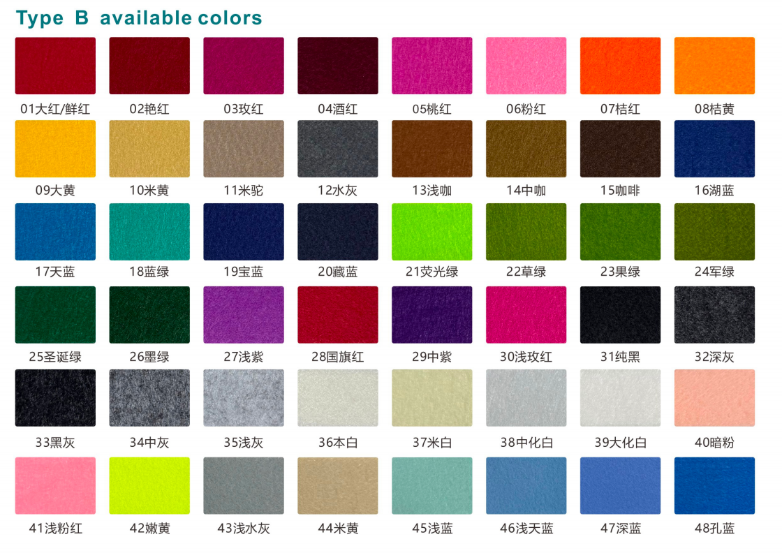 Type B available PET felt colors with matching color codes
